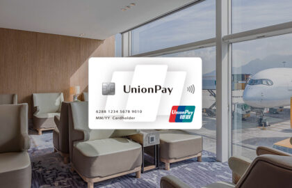 Plaza Premium Lounge Welcomes UnionPay International Cardholders to Its Lounges Globally