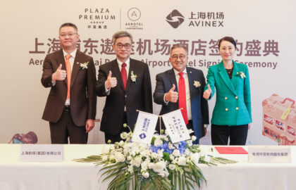 Plaza Premium Group and Shanghai Airport (Group) Co., Ltd Signed the Agreement to Open the Aerotel Airport Hotel at Shanghai Pudong International Airport