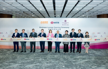 Plaza Premium Group Unveils New High Speed Rail Business Lounge at Hong Kong West Kowloon Station, Elevating the Cross-Boundary Travel Experience